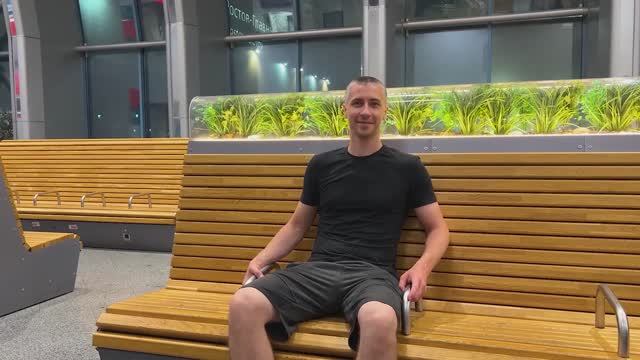 Наша дорога в отпуск