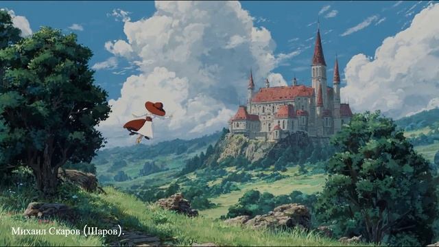 ПРЕМЬЕРА ПЕСНИ 