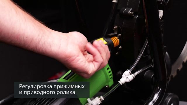 Кольцерез Diamaster TITAN-400