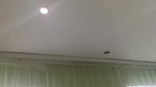Сливное