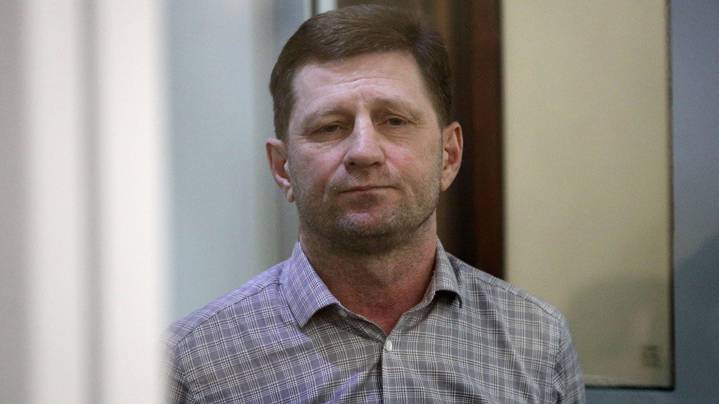 Суд обязал Фургала оплатить дорогу дававшим против него показания свидетелям