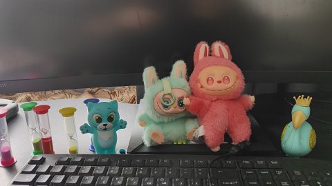 четверг отдых игрушки