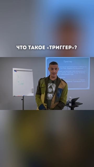 Вот почему тебя 