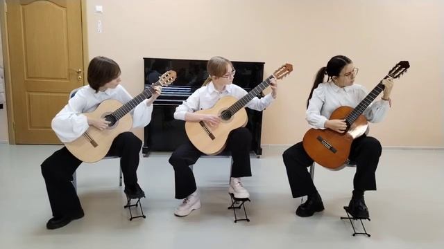 Трио гитаристов