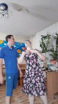 Поём вместе