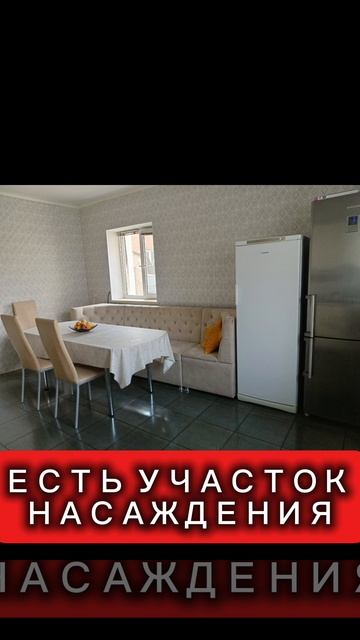 Дом Плеханова 75