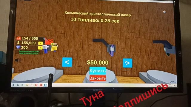 321 взрыв С ПАПОЙ