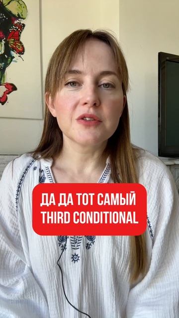 Конструкция ловушка.mp4