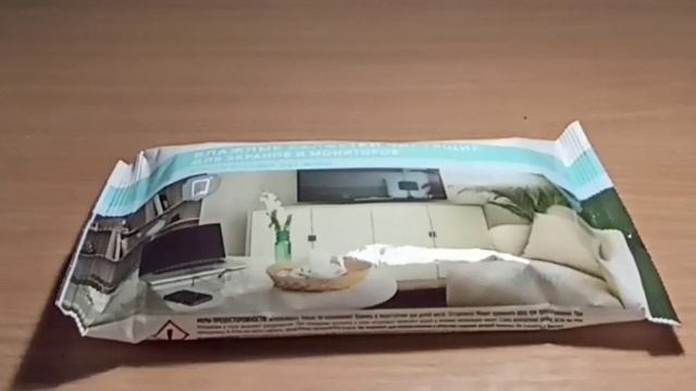 #Салфетки для компьютера#