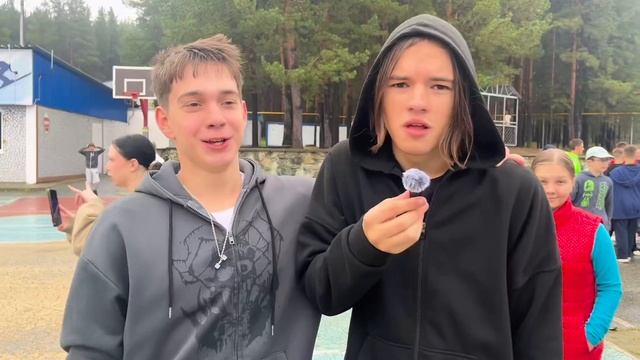 Малые олимпийские игры  - 2025