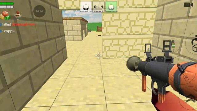 играю в чикен ган
