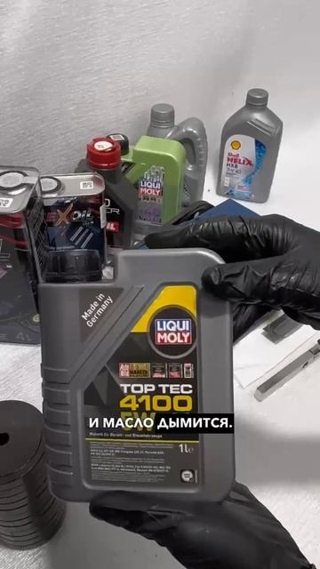 Вся правда о моторных маслах