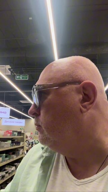 чтобы по лбу — и без сотряса.🤕