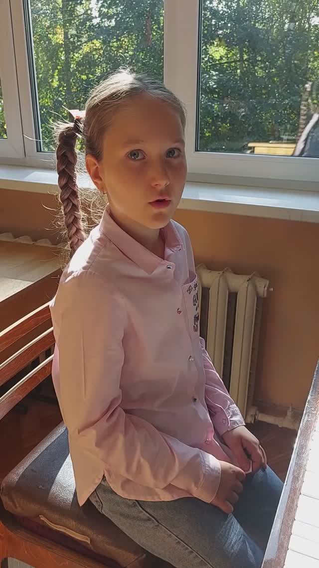 До маж. Разр. уст в неуст. гамма  Гаврилюк Есения 2кл.