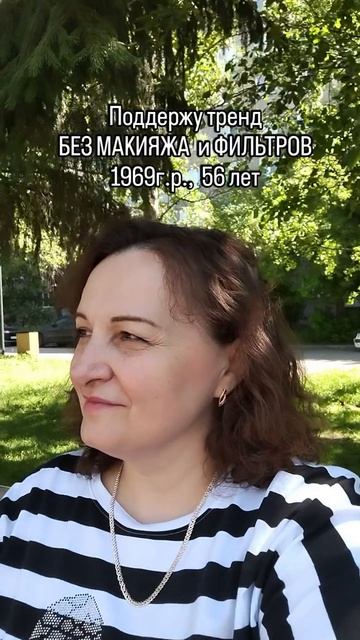 Залетаем в тренды.mp4