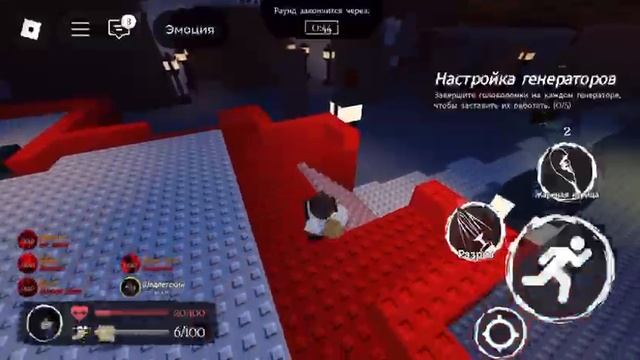 слушайте новый лмс