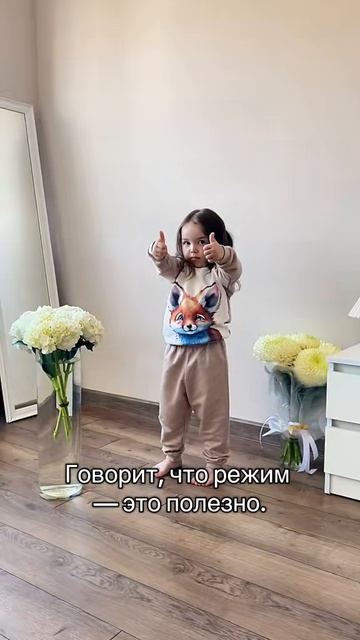 Пижама арт. 171375241
Всего 926₽ вместо 1 775₽ 
Только 7 дней на WB
#артикул#вб#озон#wildberies#vira