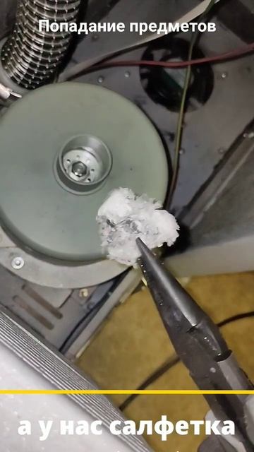 #Будни ремонтника косметологического оборудования