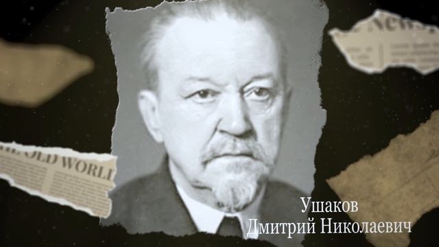 С.И. Ожегов: в борьбе за великий русский...