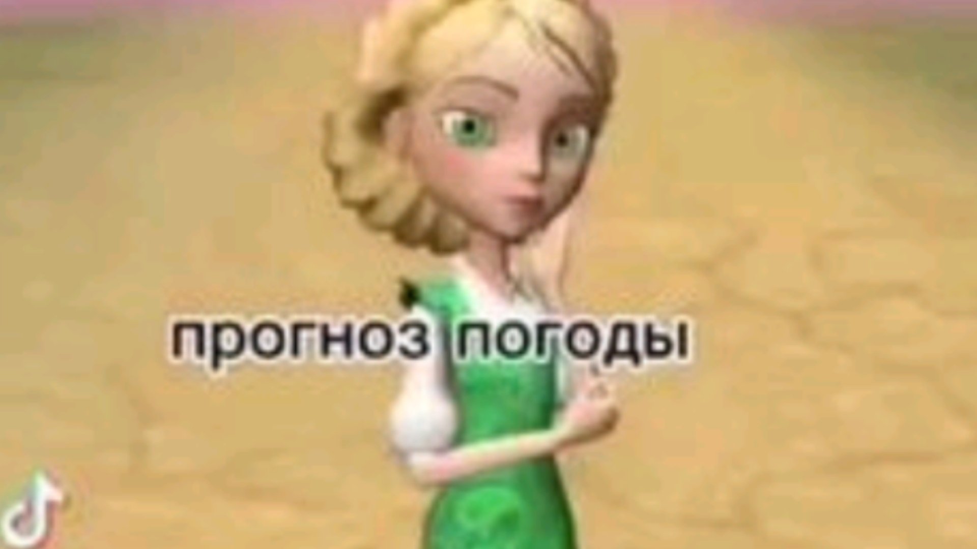 🙏Как Я делаю СВОИ Анимации? ✌
