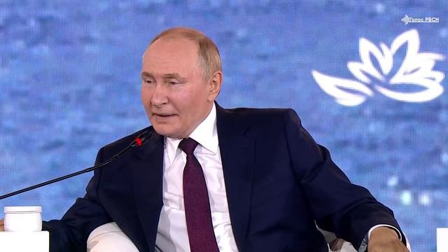 Главный вопрос на ВЭФ 2025 #путин