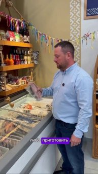 🎥 Видео-обзор магазина с Данилой Козловым Друзья на Аминьевском ш., 26а