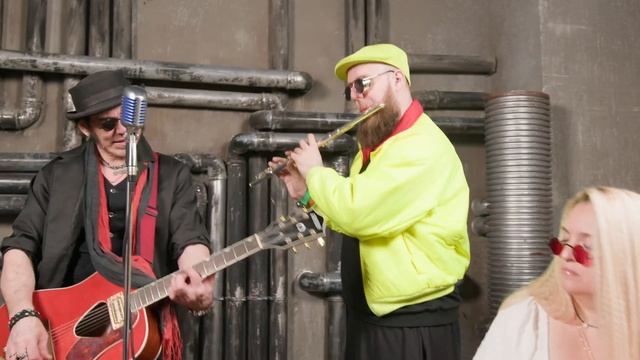 Фрикинг Аут - И снова седая ночь