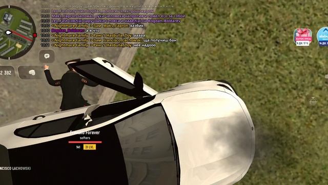 1000008149.mp4