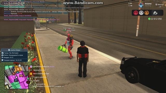 gta_sa 2025-09-04 16-31-04-448