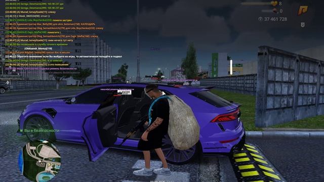 Grand Theft Auto  San Andreas 2025.09.03 - 22.47.20.05.DVR_Trim