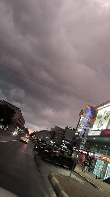 Ульяновская осень