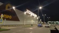 Переехали на Юг/Уборка у собаки/Закупились в Лемана про/ 1 сентября/Золотые руки.