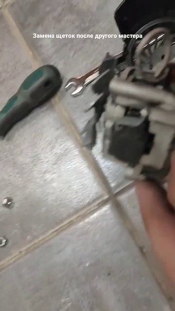 Стандартная процедура Vortex, be flaxy