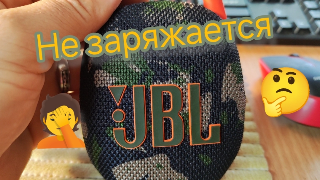 Ремонт поддельной колонки JBL Clip 5🤦♂️