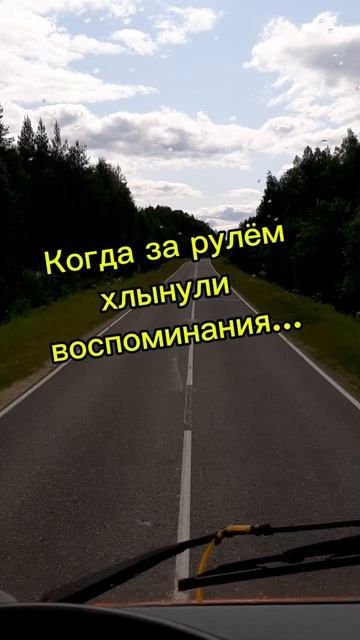Lv_0_20250901050014.mp4