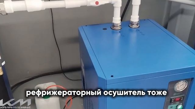Надежный воздух для высоких технологий! ✅ Поставка для завода «ФРАКСИС»