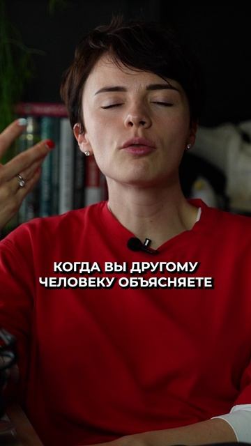 Как ПРАВИЛЬНО говорить НЕТ?! #жизнь #личныеграницы #психология