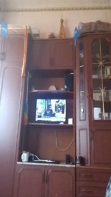 православие