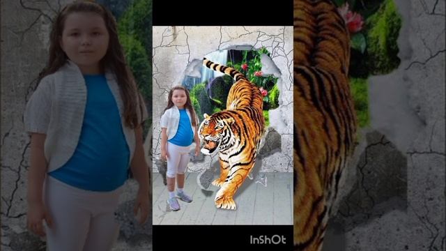 хорошего настроения