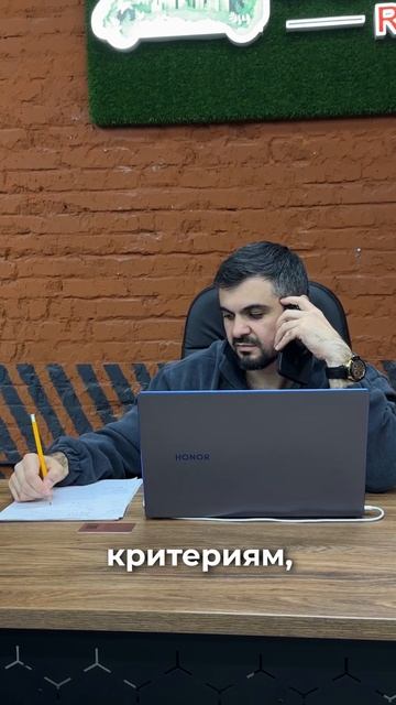 Сколько можно «сидеть» на сайтах авто и мучить поисковик запросами?🧑💻