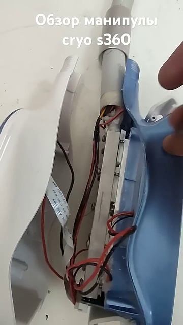 типичный обзор манипулы со стандартными проблемами, в виду низкого качества оборудования