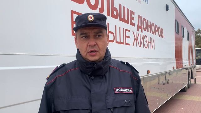 Сотрудники МВД  приняли участие во Всероссийском мероприятии, став донорами крови