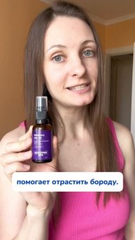 Какой праздник отмечают 5 сентября?