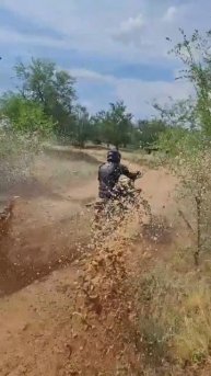 После дождя