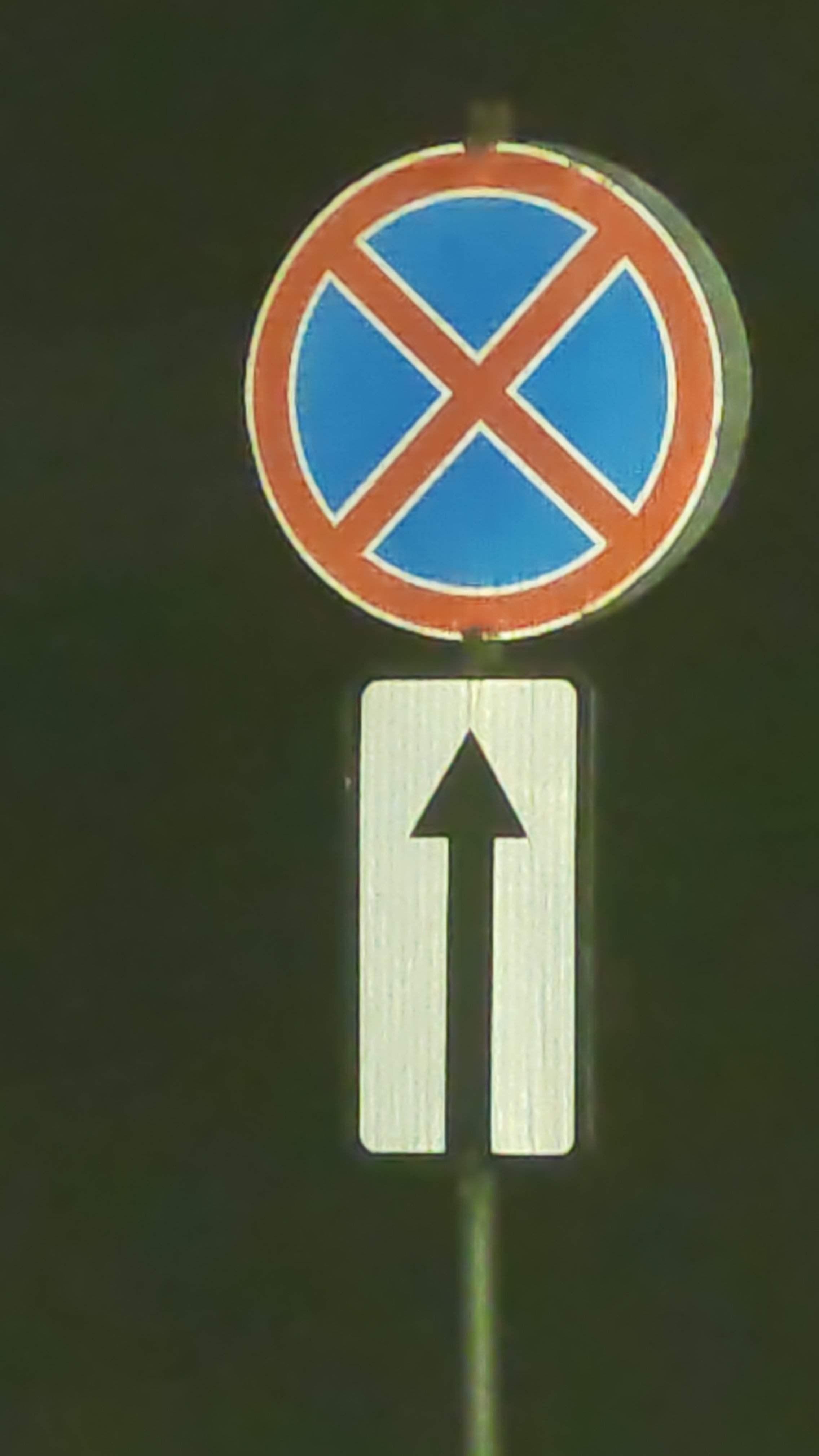 Тман упал на город Н