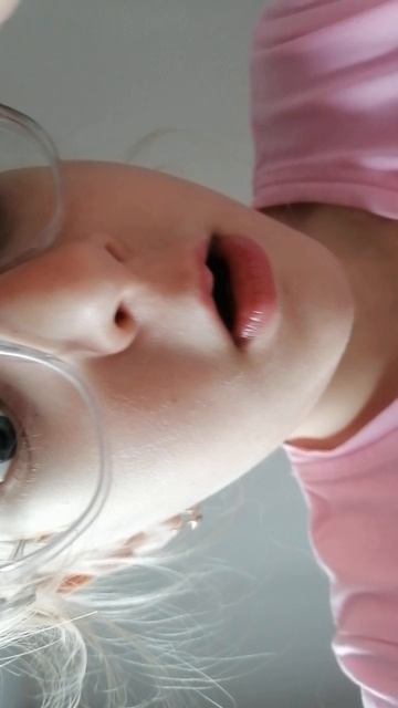 Продолжение