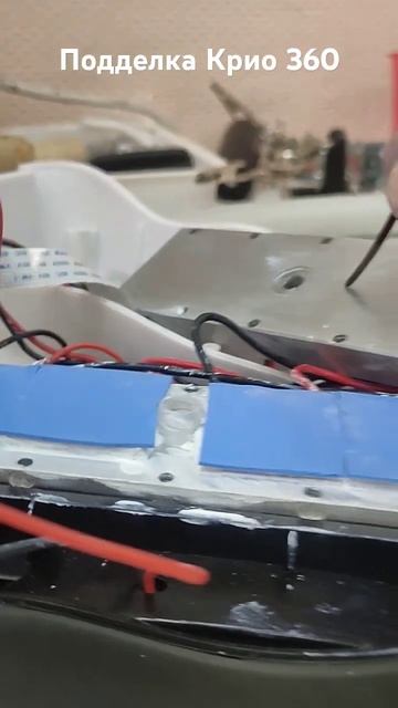 ремонт манипулы типа крио 360