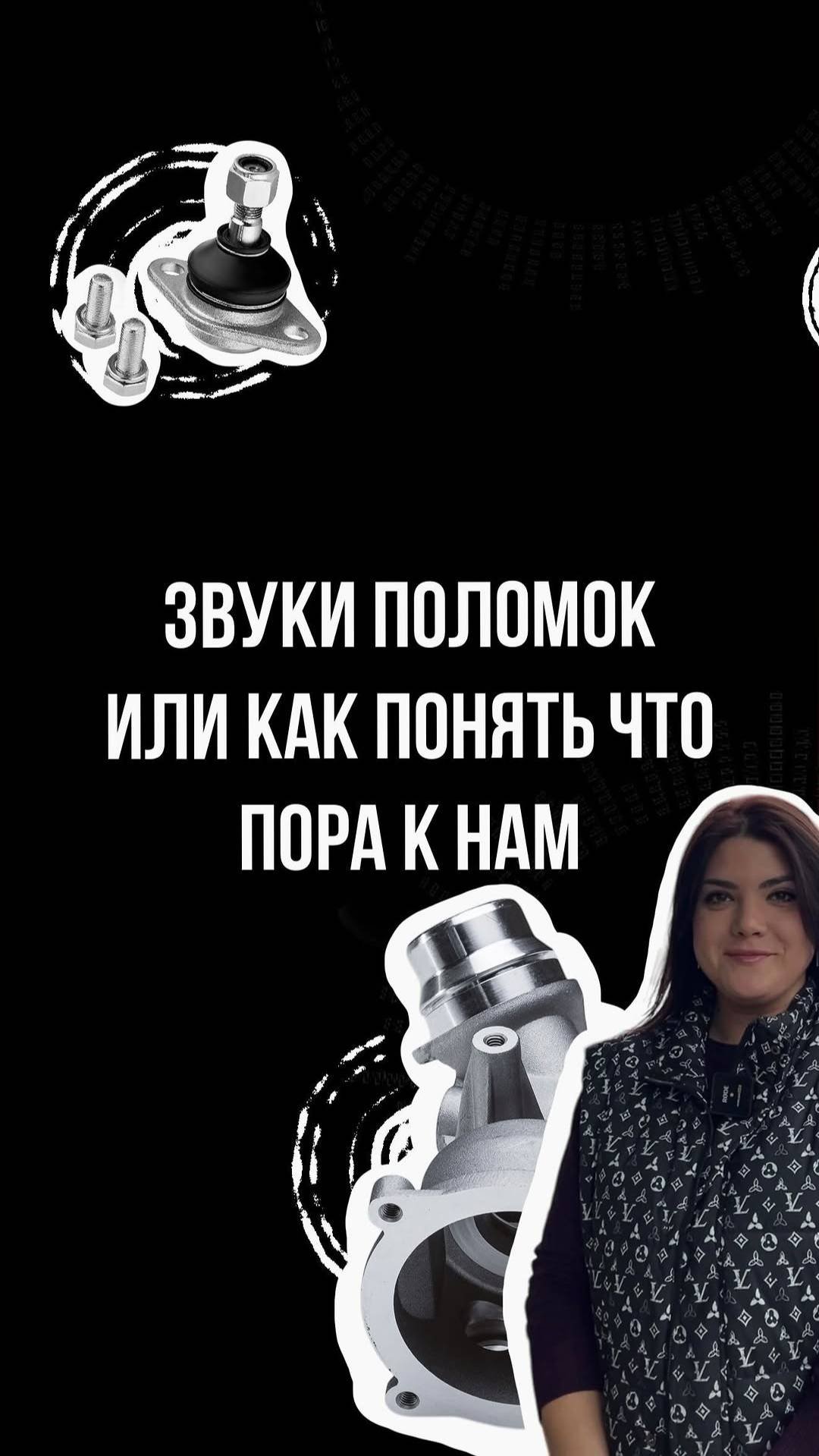 Как понять что пора к нам в Ns Service?