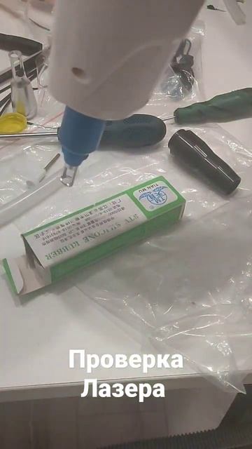 29 августа 2022 г.