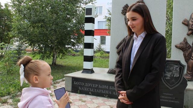 Белочка ТВ поздравление с днем рождения город